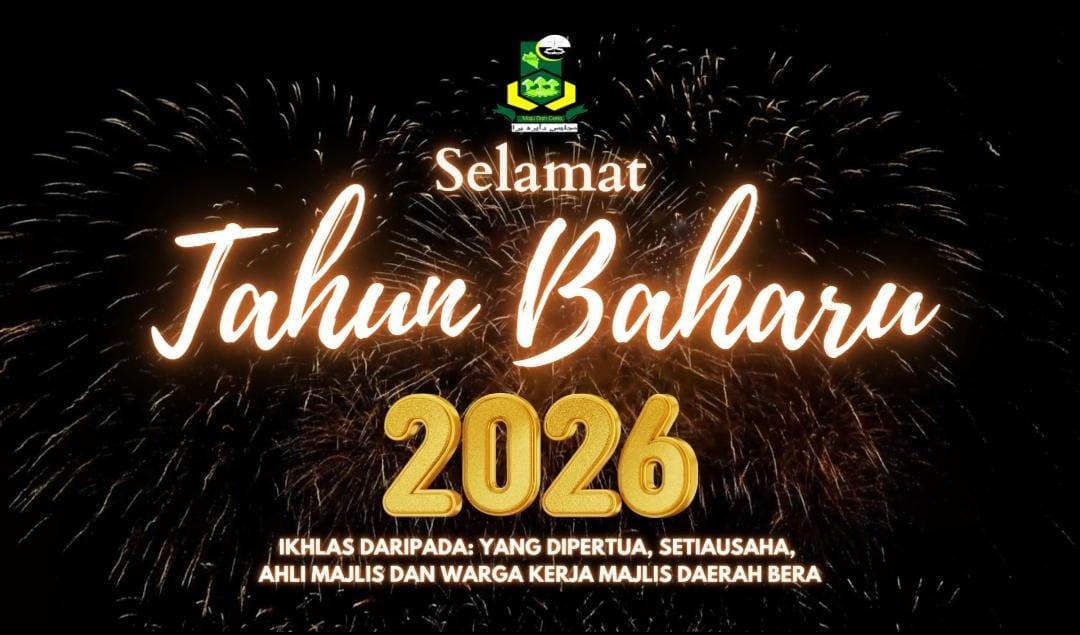 tahun2026