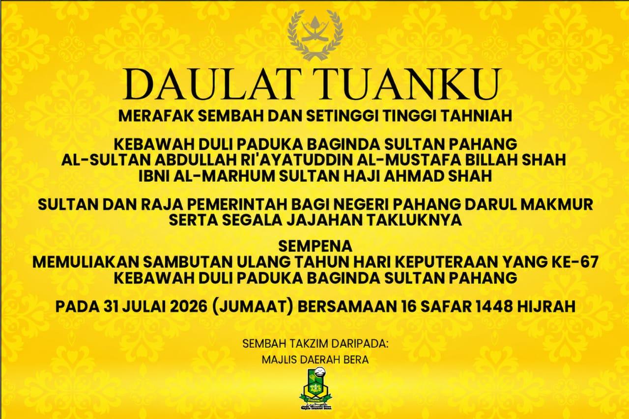 Keputeraan67